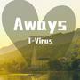 Aways