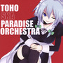 TOHO SKA PARADISE ORCHESTRA