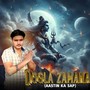 Dogla Zamana ( feat.Robinsh kaushik )