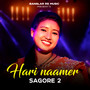 HARI NAAMER SAGORE 2