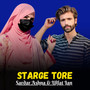 Starge Tore