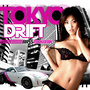 Tokyo Drift EP