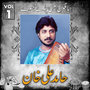 Hamid Ali Khan, Vol. 1