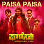 Paisa Paisa (From 