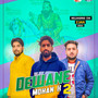 Dewane Mohan K 2