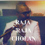 Raja Raja Cholan (Flute) (feat. Suren T)