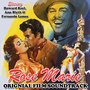 Rose Marie (Original Film Soundtrack)