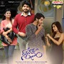 Nee Kosam (Original Motion Picture Soundtrack)