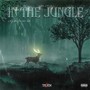 丛林法则 in the jungle