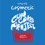 Cupcake Project