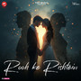 Rooh Ke Rishtein