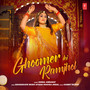 Ghoomer Ki Ramjhol