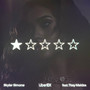 UberEX (feat. Tkay Maidza) [Explicit]
