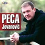 Peca Jovanović