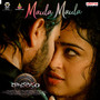 Maula Maula (From 