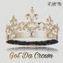 Got Da Crown (feat. SBC TR3) [Explicit]