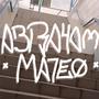 ABRAHAM MATEO (Explicit)