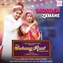 Yeh Suhaag Raat Impossible (Original Motion Picture Soundtrack) - EP