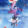 西子行·记七秀