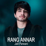 Rang Annar