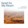 Israel In My Heart (feat. Miriam Kramer)