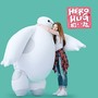 Hero Hug 抱一起