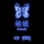 Butterfly (feat. eighto) [Explicit]