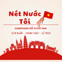 Nét Nước Tôi