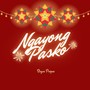 Ngayong Pasko