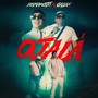 Ojala
