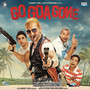 Go Goa Gone (Original Motion Picture Soundtrack)