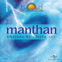 Manthan - The Art Of Living, Vol. 1