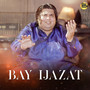 Bay Ijazat