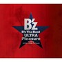 B'z The Best 