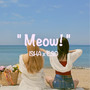 Meow!