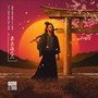 Tokyo Ronin 2 (Explicit)