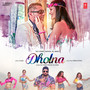 Dholna