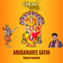 Arudarudee Gathi
