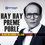 Hay Hay Preme Porle