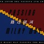 路过银河—博君一肖应援曲