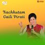 Nachhutam Gaili Pirati