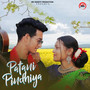 Patani Pindhiya