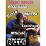 Check icoast (manpower) (feat. Mdeva, Msanishka, Mfundo & Scaro)