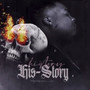 History (His-Story) [Explicit]