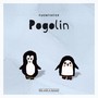 Pogolin