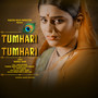 Tumhari Tumhari