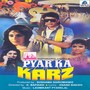 Pyar Ka Karz (Hindi Film)