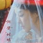 阿楚姑娘(念念版)