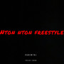 Nton Nton Freestyle (Explicit)