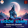 Badavala Baalalli